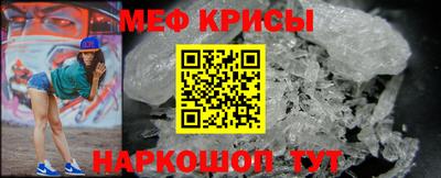 ALPHA-PVP Бугуруслан