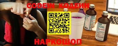 спиды Будённовск