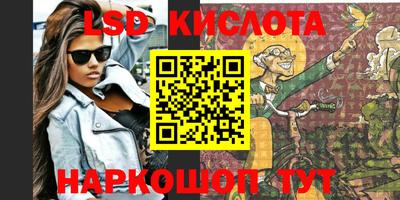 мефедрон VHQ Бузулук
