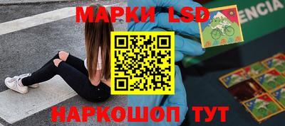 мефедрон VHQ Бузулук