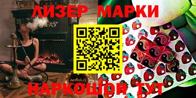 мефедрон VHQ Бузулук