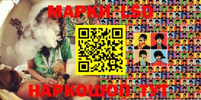 спиды Будённовск