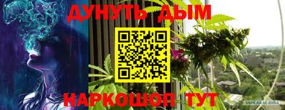 ALPHA-PVP Бугуруслан