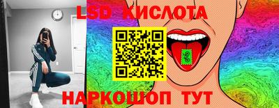 ALPHA-PVP Бугуруслан