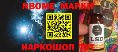мефедрон VHQ Бузулук