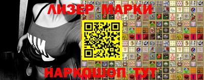 ALPHA-PVP Бугуруслан