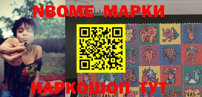 мефедрон VHQ Бузулук