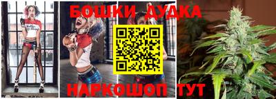 спиды Будённовск