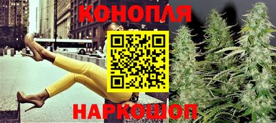 мефедрон VHQ Бузулук