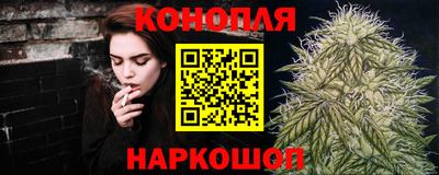 спиды Будённовск