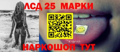 спиды Будённовск