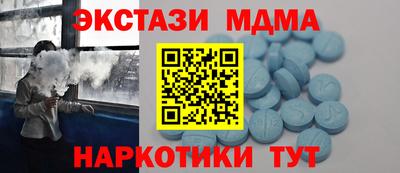 ALPHA-PVP Бугуруслан