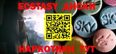 спиды Будённовск