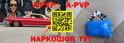 мефедрон VHQ Бузулук