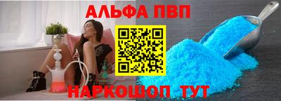 мефедрон VHQ Бузулук