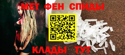 ALPHA-PVP Бугуруслан