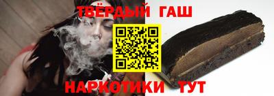 героин Можга